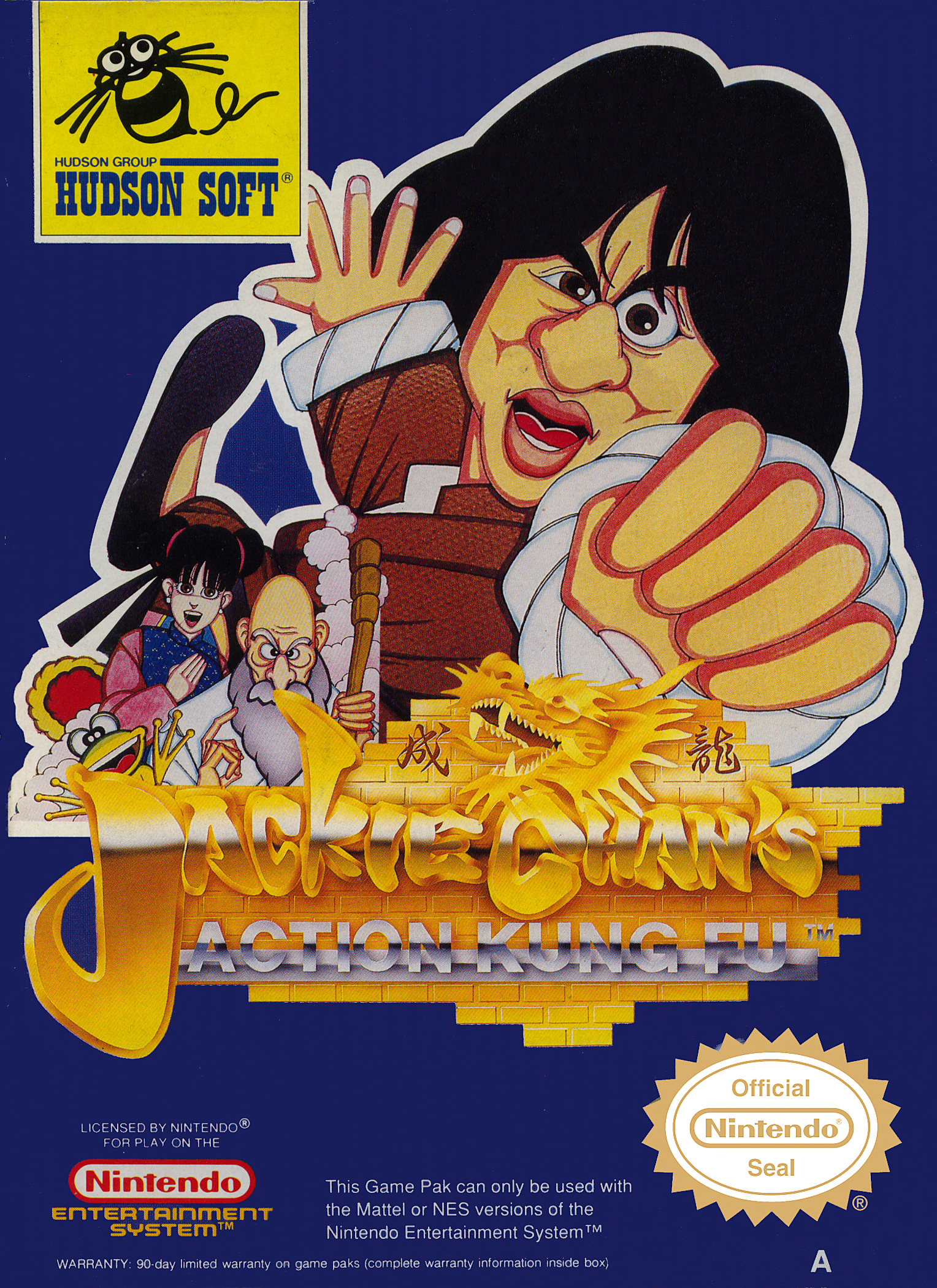 Box Art