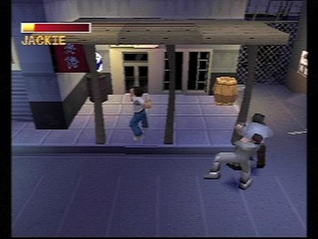 PS1 Screenshots