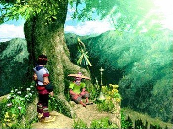 PS1 Screenshots