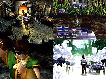 PS1 Screenshots