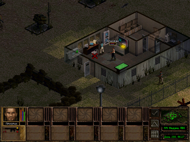 PC Screenshots
