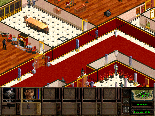PC Screenshots