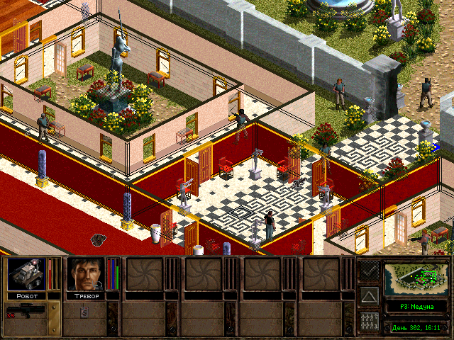PC Screenshots
