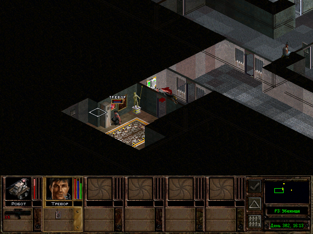PC Screenshots