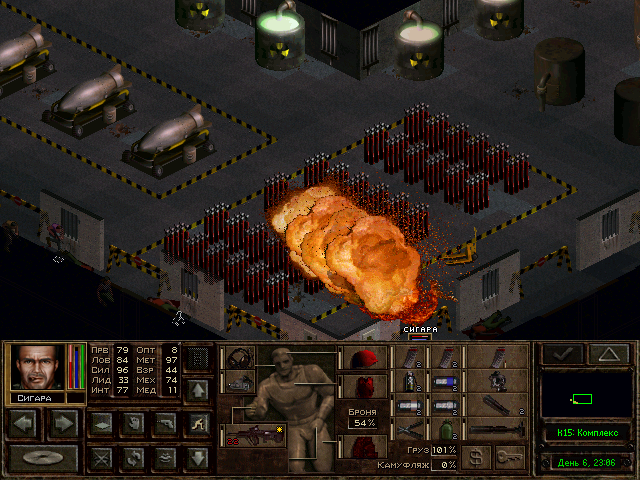 PC Screenshots