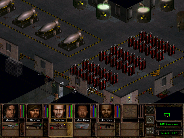 PC Screenshots