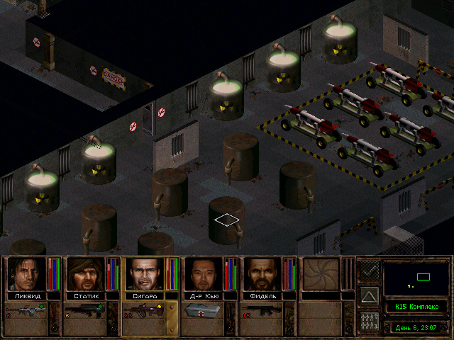 PC Screenshots
