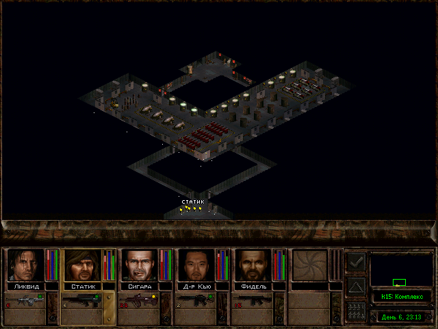 PC Screenshots