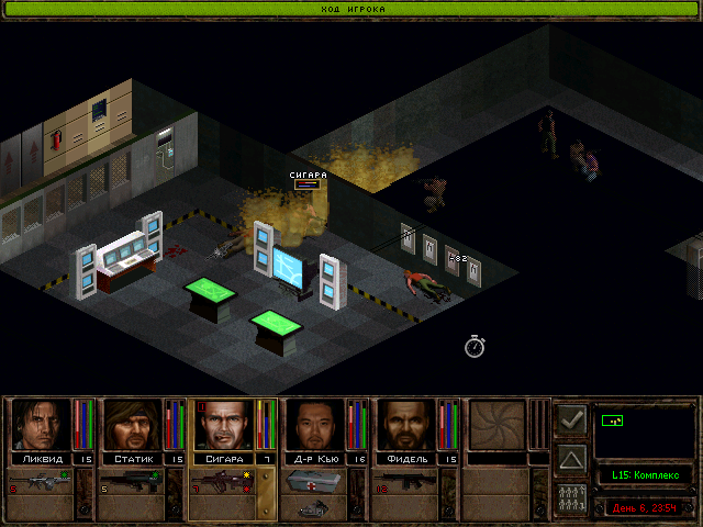 PC Screenshots