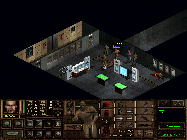 PC Screenshots