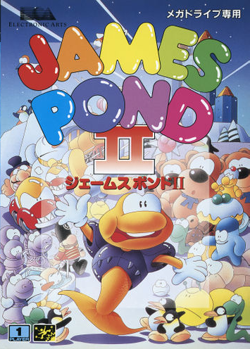 Box Art