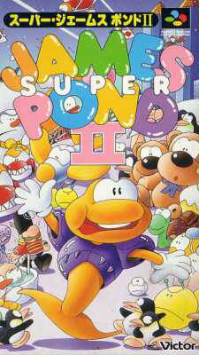 Box Art
