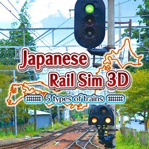 Japanese Rail Sim 3D: 5 Types of Trains