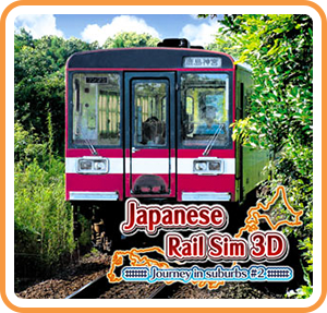 Japanese Rail Sim 3D Journey in suburbs #2