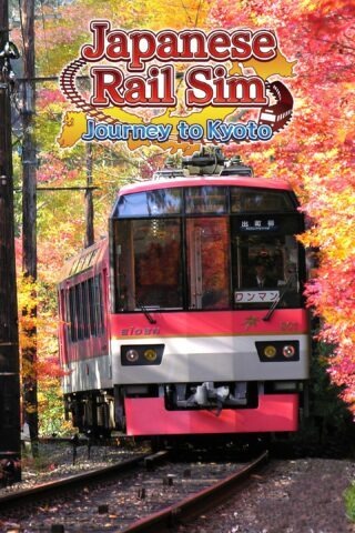 Japanese Rail Sim 3D Journey to Kyoto