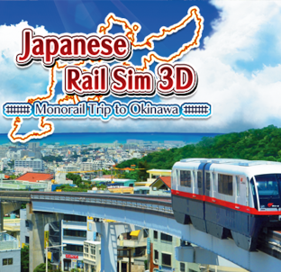 Japanese Rail Sim 3D Monorail Trip to Okinawa
