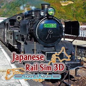 Japanese Rail Sim 3D Travel of Steam