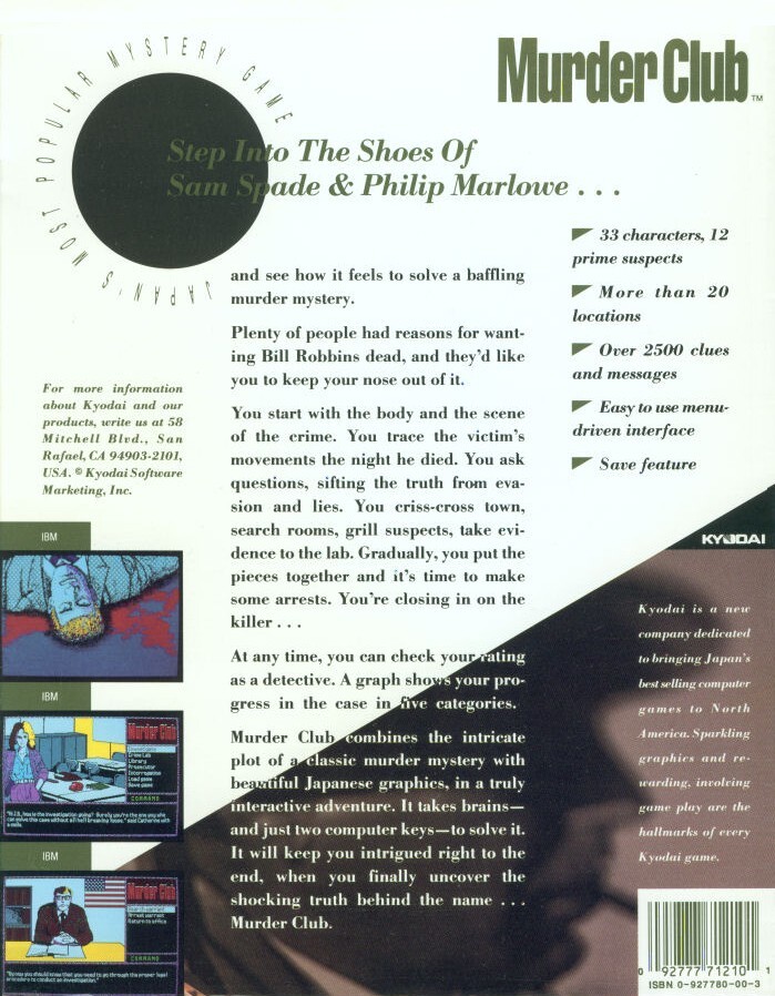 Box Art