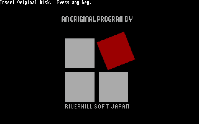 PC DOS Screenshots