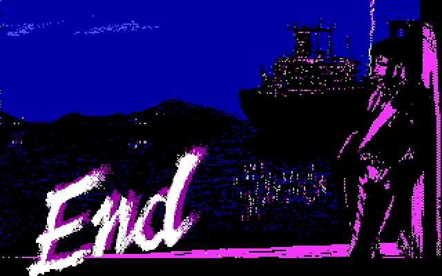PC DOS Screenshots