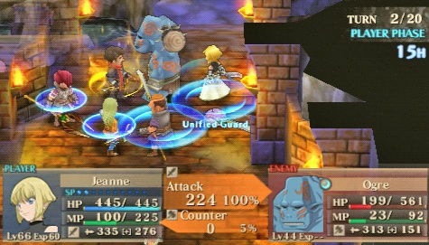 PSP Screenshots