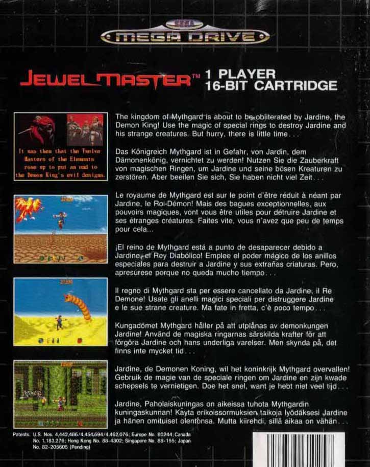 Box Art