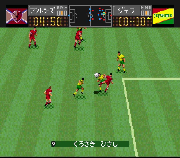 SNES Screenshots