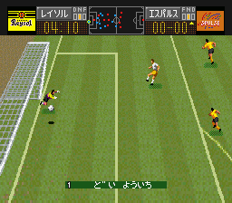 SNES Screenshots