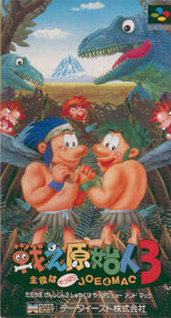 Box Art