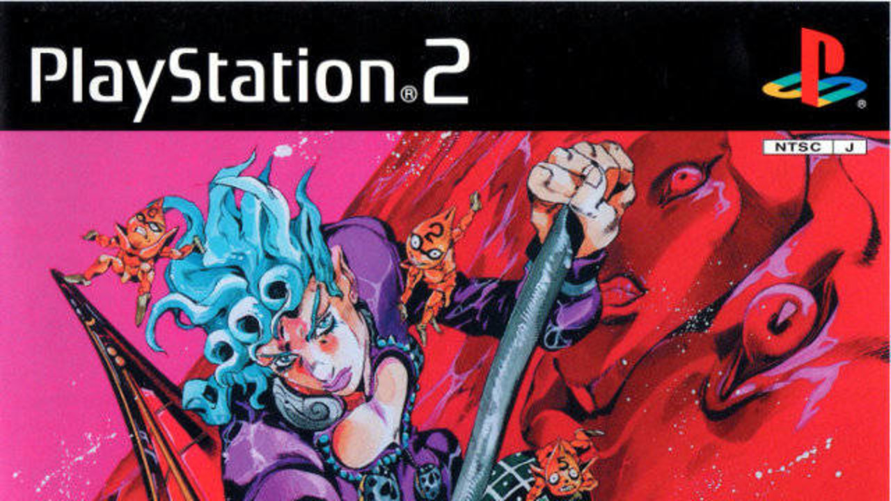 JoJo no Kimyou na Bouken: Ougon no Kaze