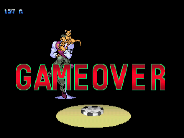Dreamcast Screenshots