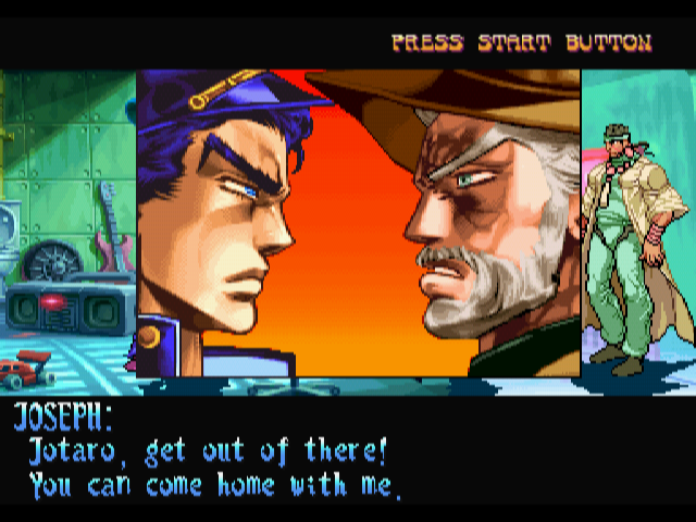Dreamcast Screenshots