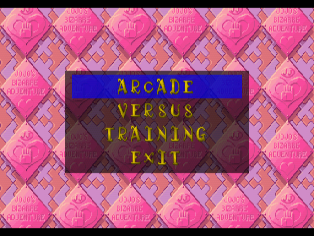 Dreamcast Screenshots