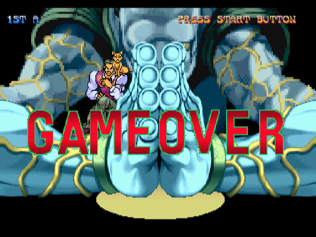 Dreamcast Screenshots