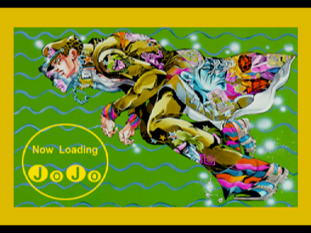 Dreamcast Screenshots