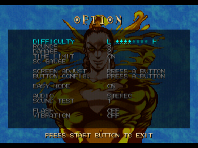 Dreamcast Screenshots