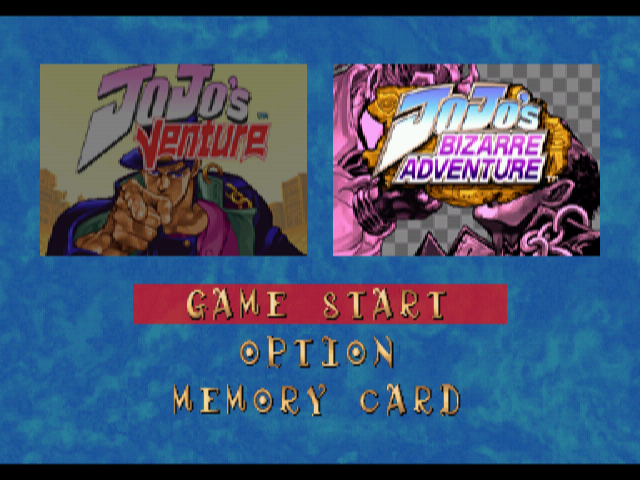 Dreamcast Screenshots