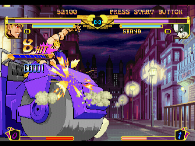 Dreamcast Screenshots