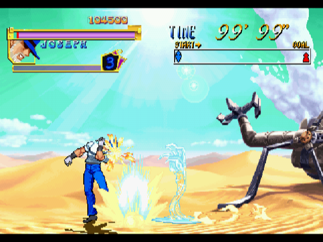 Dreamcast Screenshots