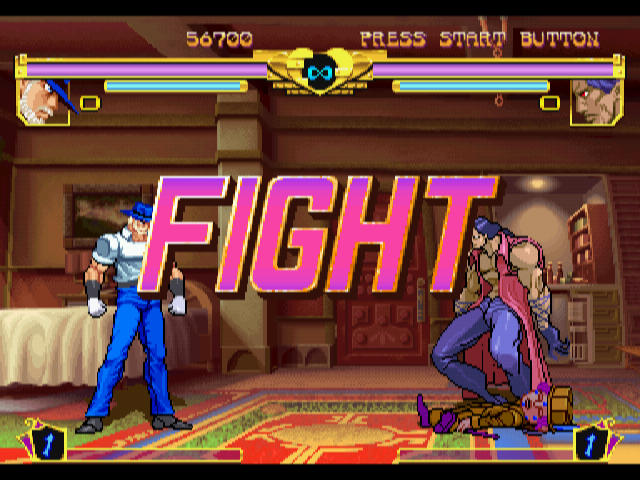 Dreamcast Screenshots