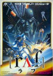 Box Art