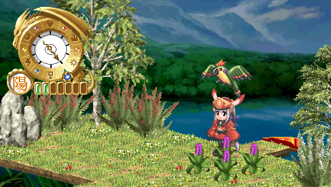 PSP Screenshots