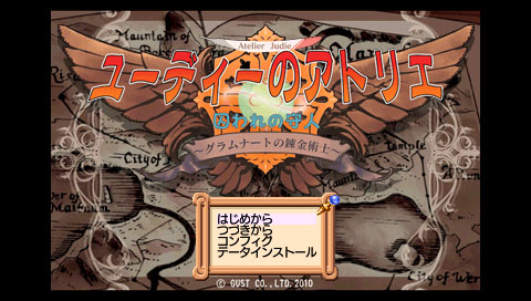 PSP Screenshots