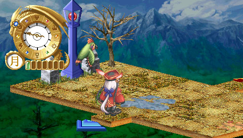 PSP Screenshots