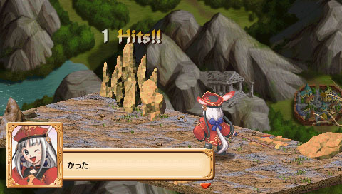 PSP Screenshots