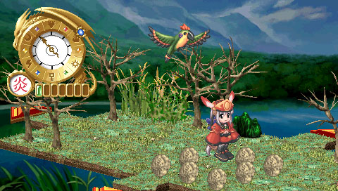 PSP Screenshots