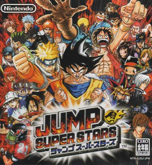 Jump Super Stars