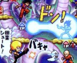 Jump Super Stars