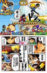 Jump Super Stars
