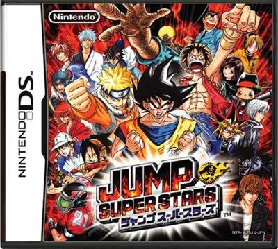Box Art